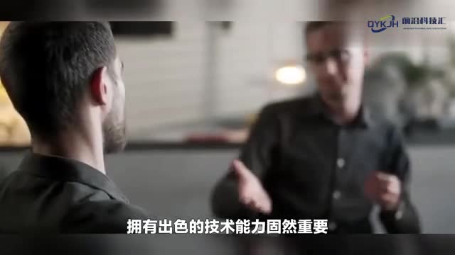 沟通艺术在面试中的巨大威力被忽视却关键的软技能