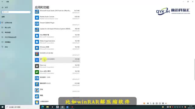 几个文件怎么压缩打包成一个