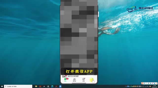 酷狗自动续费哪里关闭