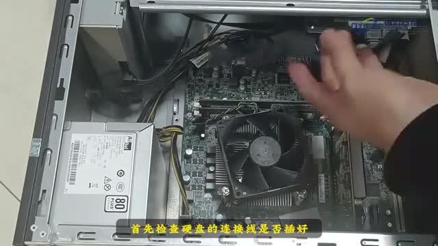 电脑检测不到硬盘咋办简单几步教会你