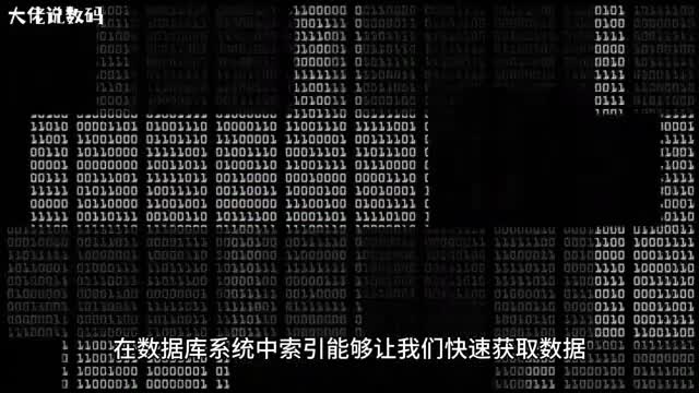 Win10系统关闭索引的方法