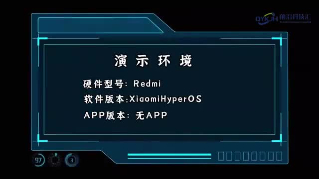 电池100掉到99一般需要多久
