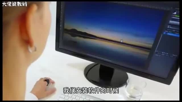 Win7系统清理注册表的操作方法