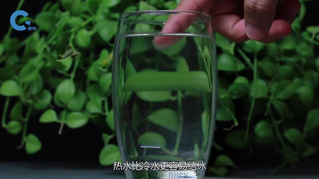 什么是姆潘巴现象将热水和冷水放在低温下有趣的现象发生了