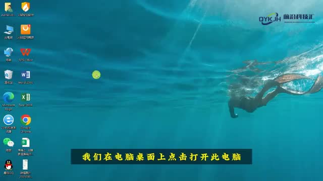 tmp文件怎么产生的1