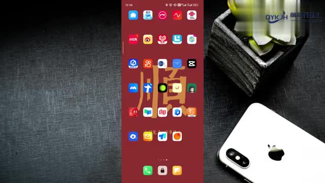 路由器怎么重启