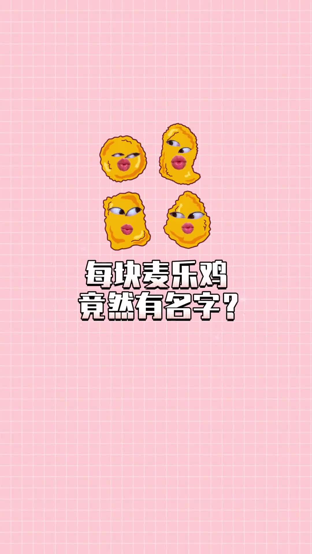 2022感谢有你2023期待与你继续乐在一起