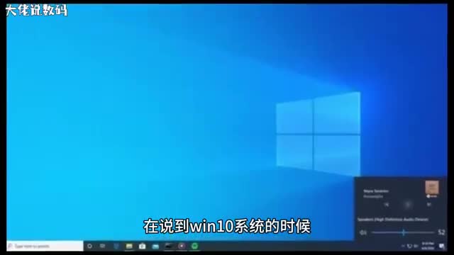 Win10系统如何彻底关闭索引
