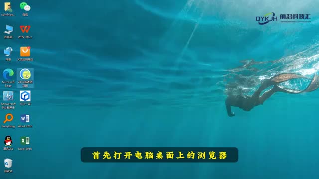 tplinkid在哪里查看