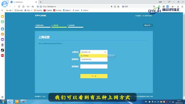 不可上网是什么原因