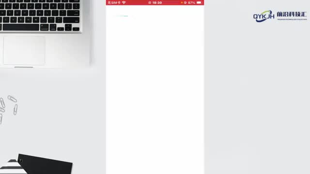 qq结伴功能怎么关闭