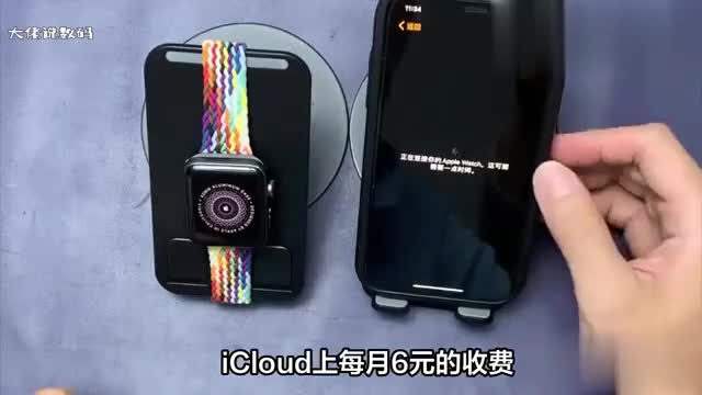 icloud怎么取消每月6元收费操作步骤很简单