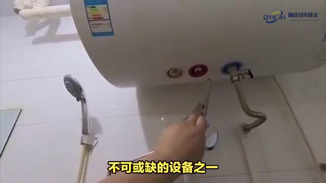 热水器清洗指南保持热水器健康运行的关键步骤
