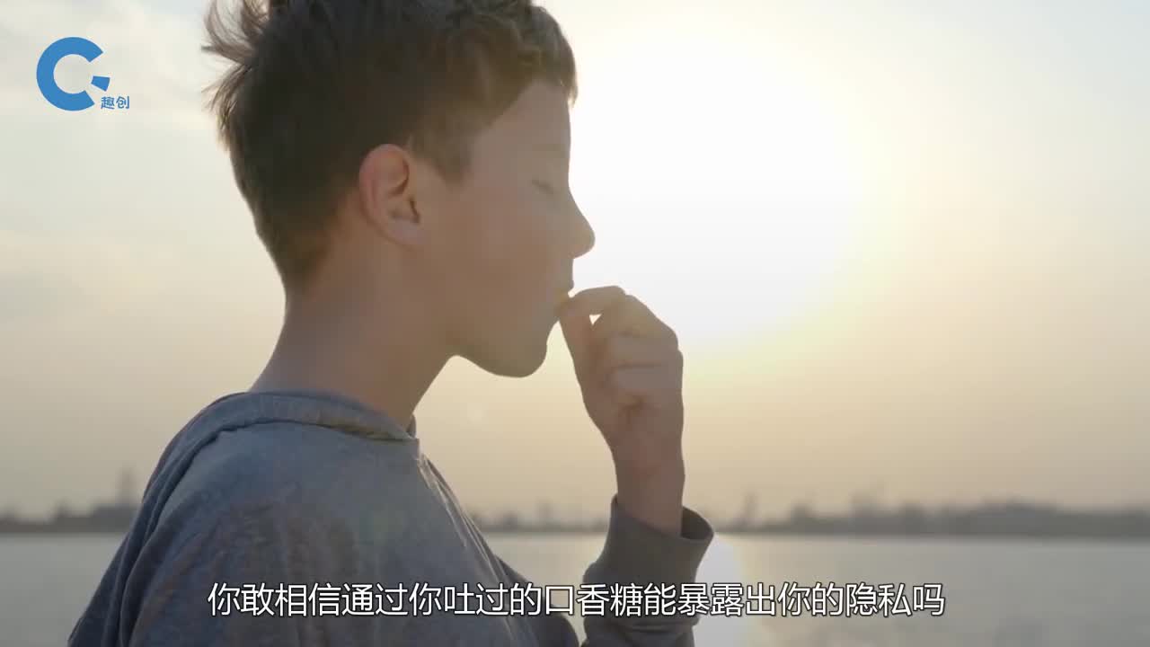 5700年前的口香糖竟被科学家还原出咀嚼者的样貌怎么做到的