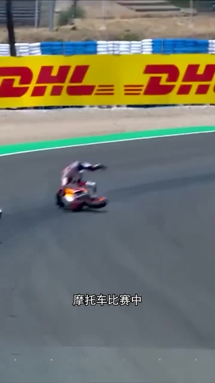 在摩托车竞赛中为什么要贴地转弯