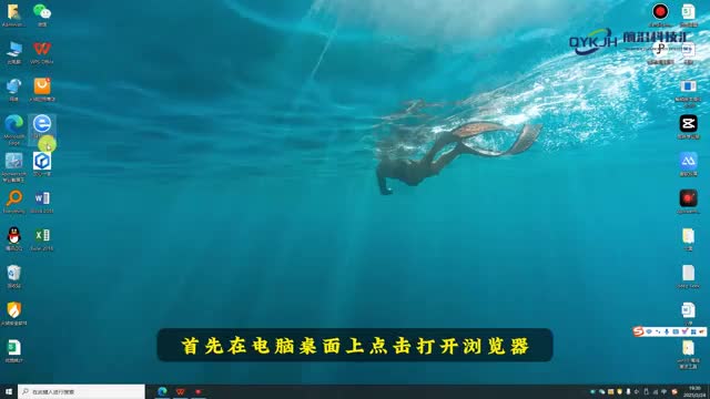 为什么连不上自家wifi