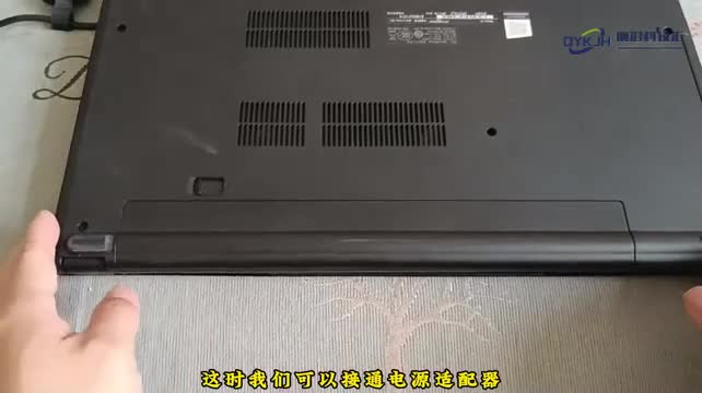 笔记本电脑开不了机是什么问题