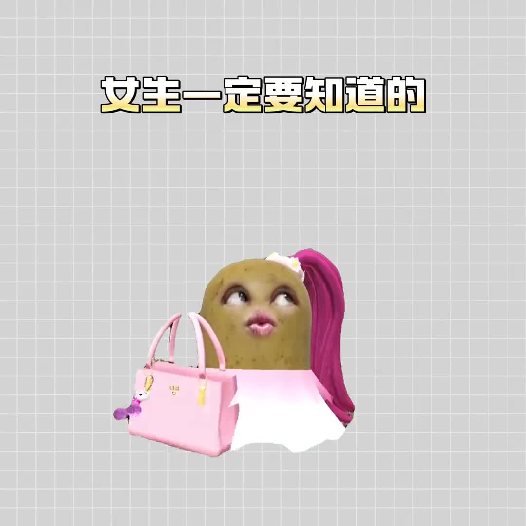 女生一定要码住这个关键时刻能保命的号码