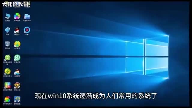 Win10系统TXT文本转换为PDF格式的操作方法
