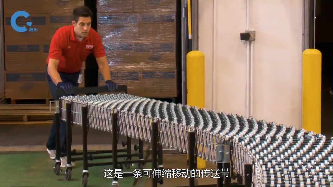 不可思议的移动伸缩传送带能随意改变形状