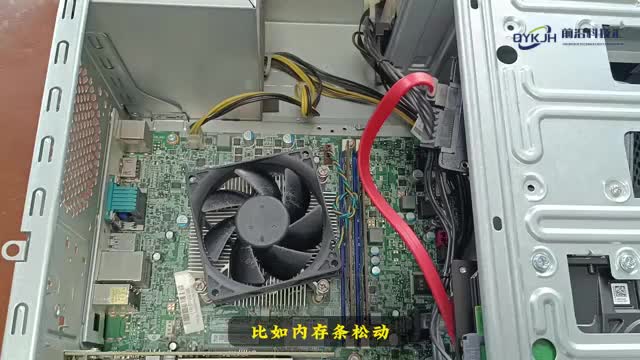 电脑一直在重启状态进不去怎么办