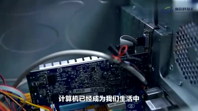 揭秘电脑显卡信息了解硬件性能的窗口