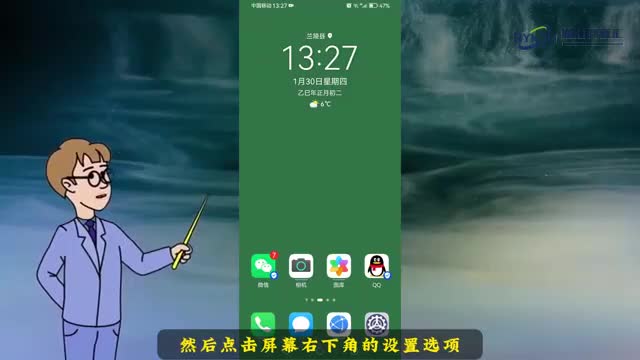 电池不充电了怎么办如何恢复