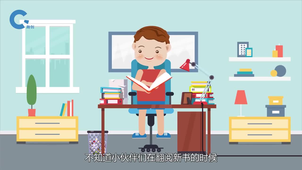 一张薄薄的纸为何割伤我们的手指会比刀割还疼