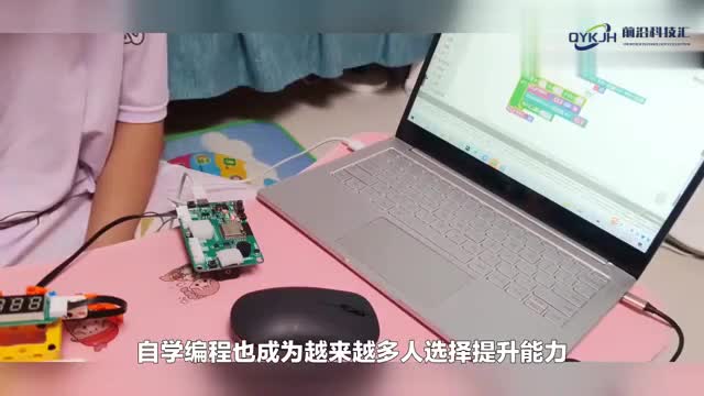 梦游编程世界从自学开始