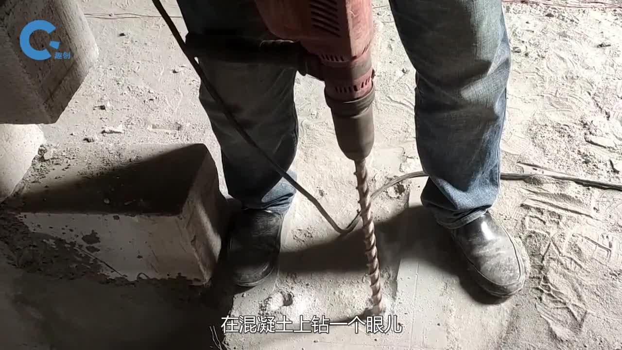 不可思议的植筋工艺把钢筋种植进混凝土里