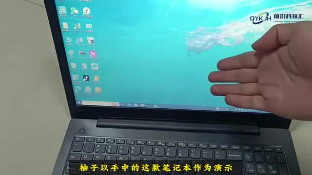 电脑屏幕怎么调亮度