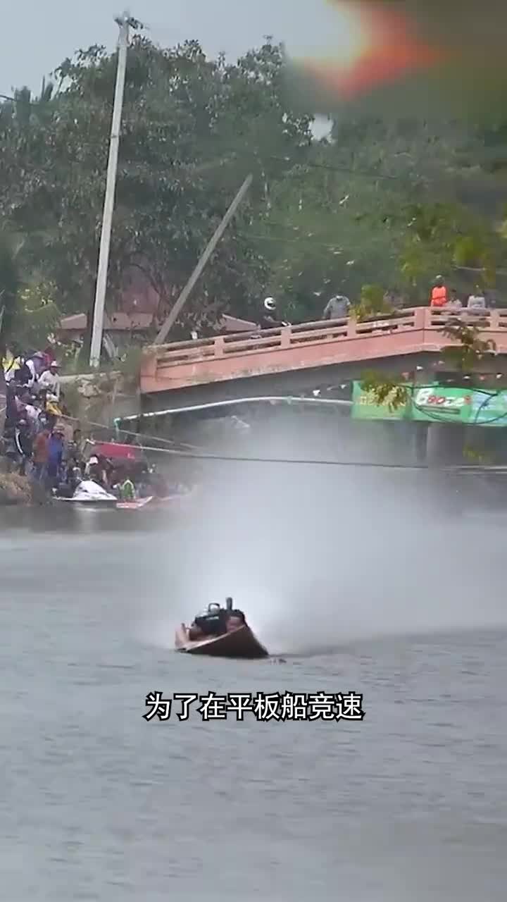 平板船的船头为什么会翘起来