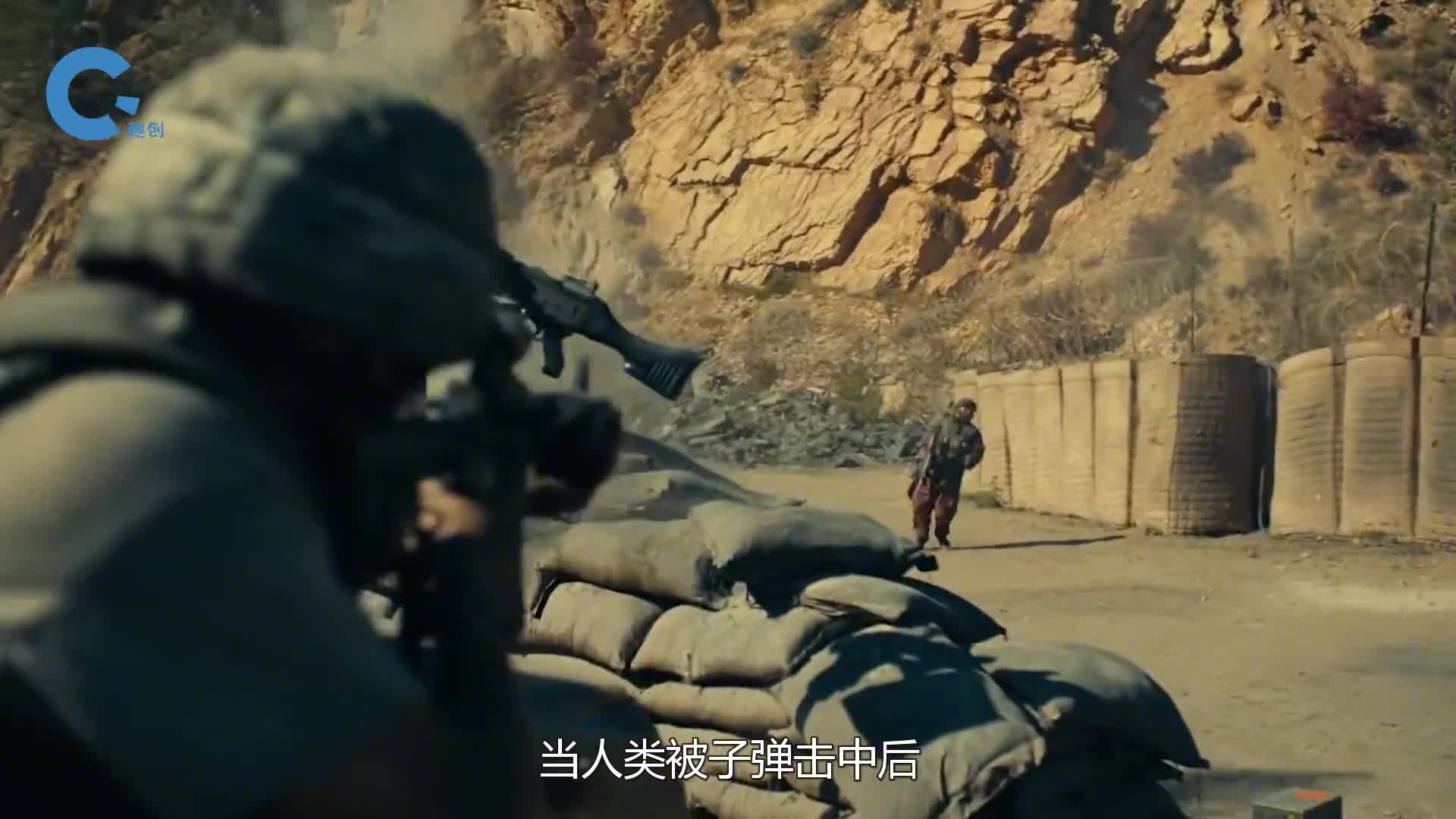 人被子弹击中后真的可以再站起来接着战斗吗动画演示给你答案