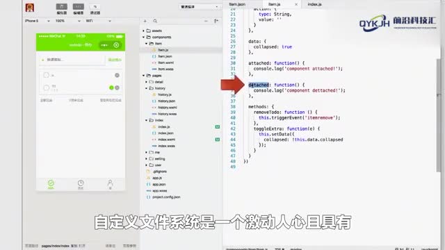 构建linux文件系统驱动程序自定义文件系统