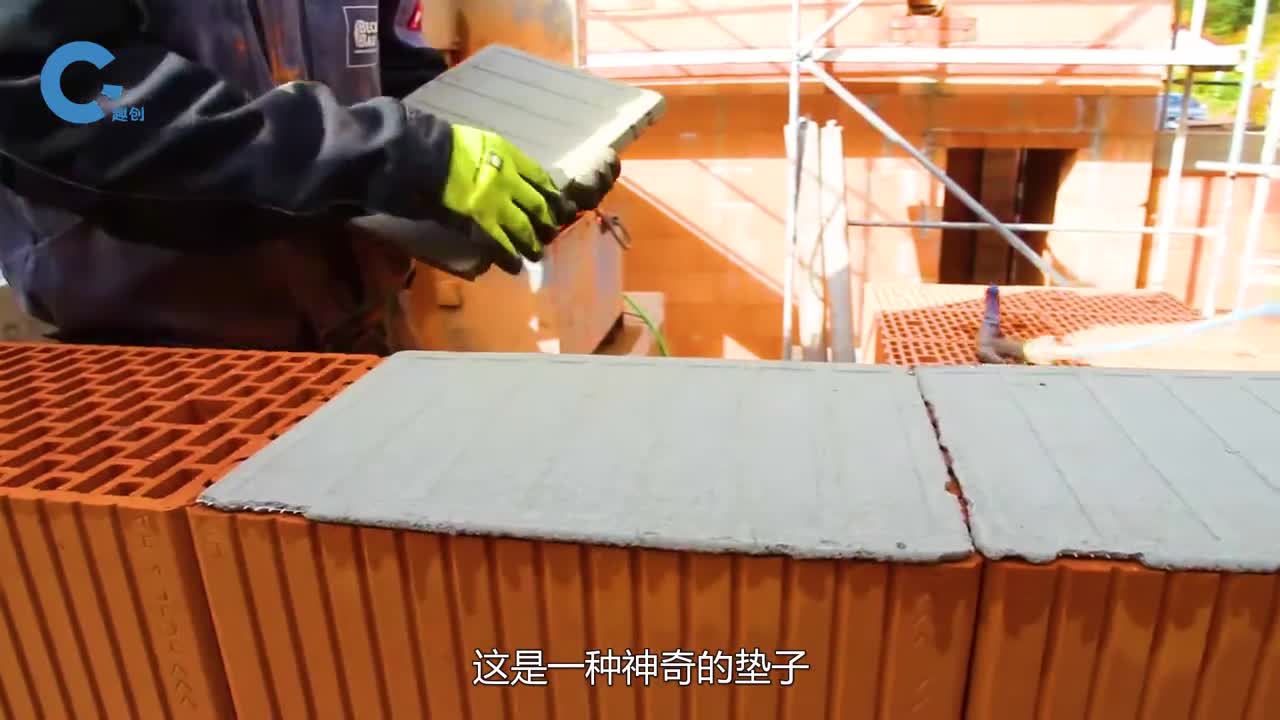 不可思议的砂浆垫就像预制好的水泥浇上水就能砌墙