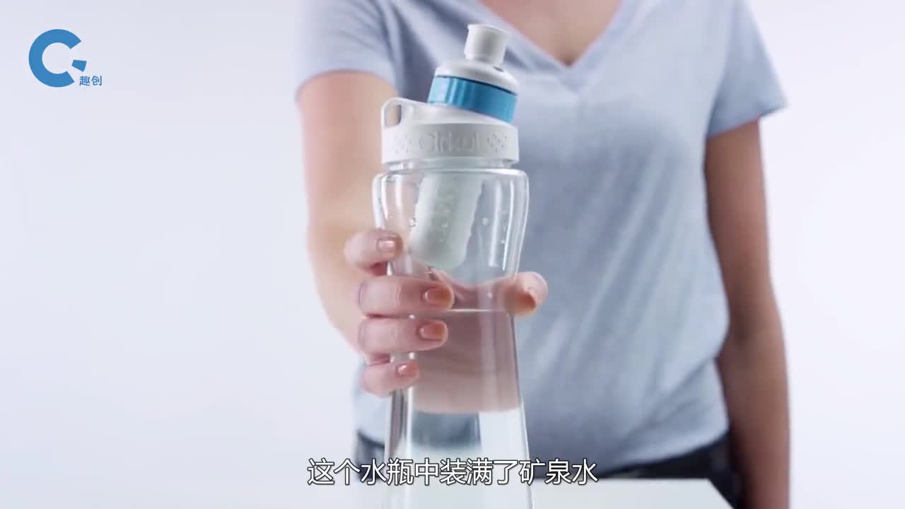 不可思议的水瓶过滤器白开水秒变美味饮料它是怎么做到的