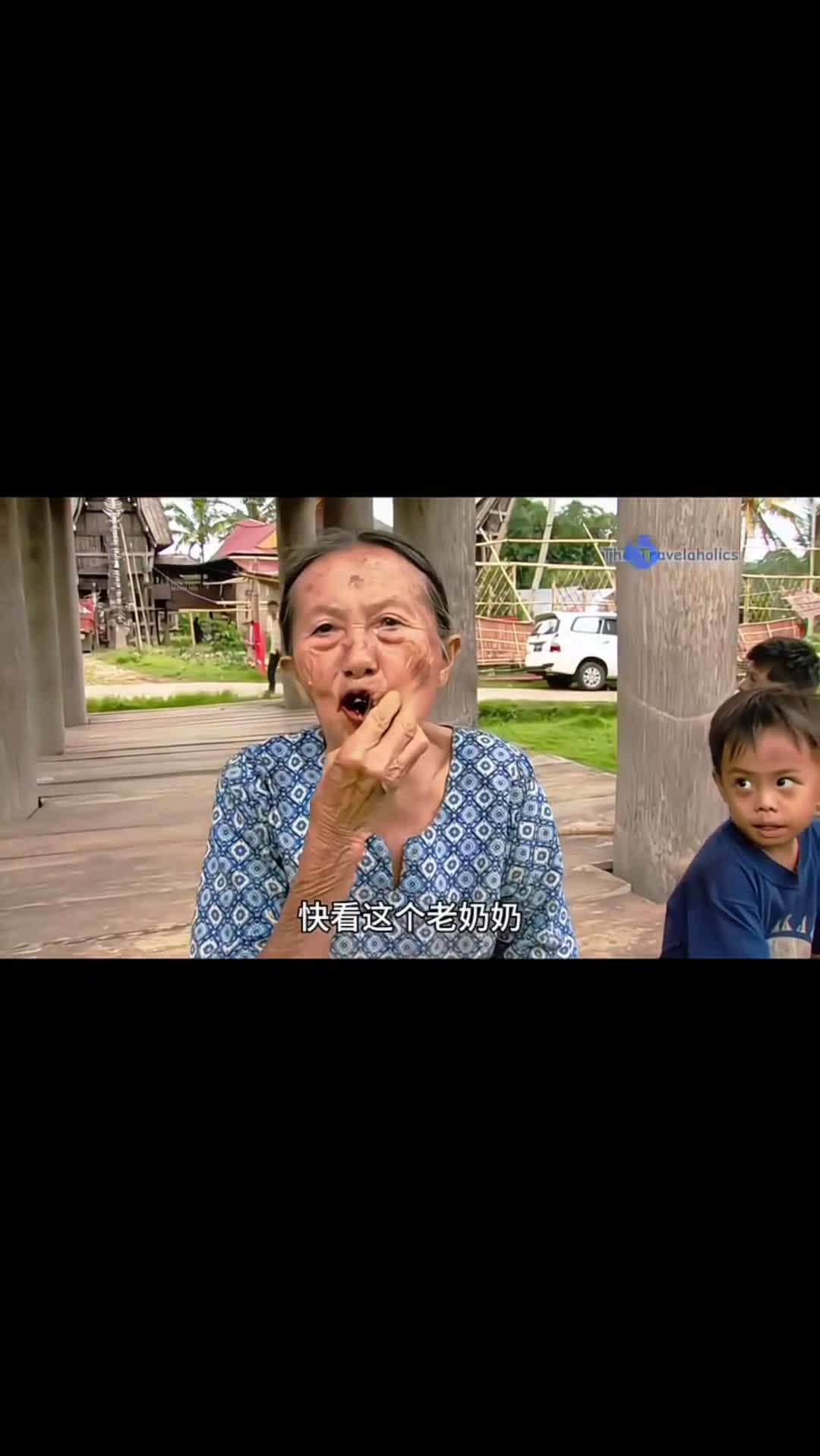 槟榔的危害有多大槟榔的危害有多大