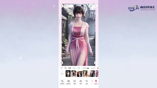 美图秀秀怎么抠图