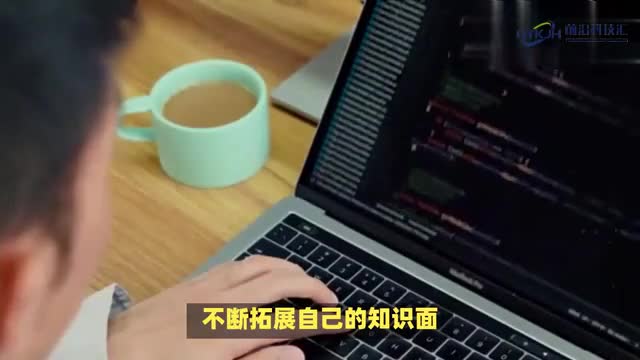 程序员的知识拓展之路探索技术的方法与心得