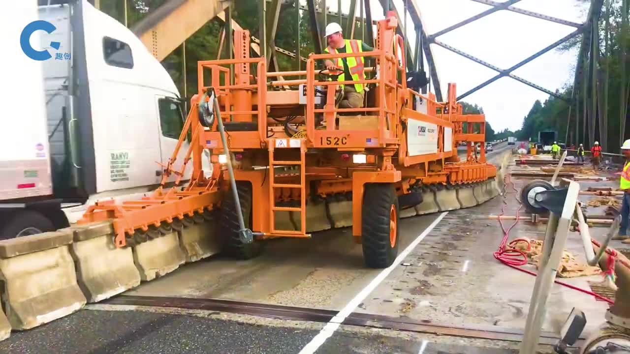 不可思议的护栏移动车扩展新车道