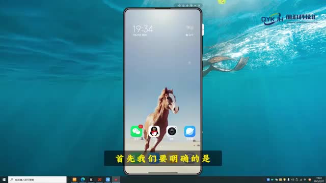 电子邮箱是什么