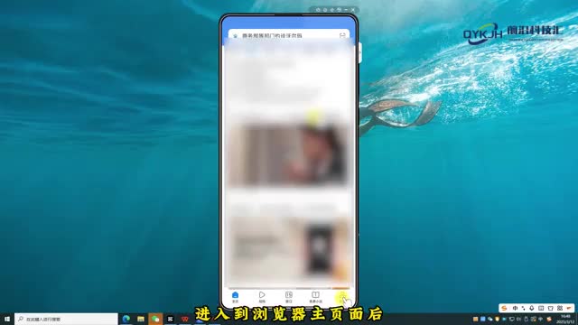 无痕浏览会被wifi记录吗