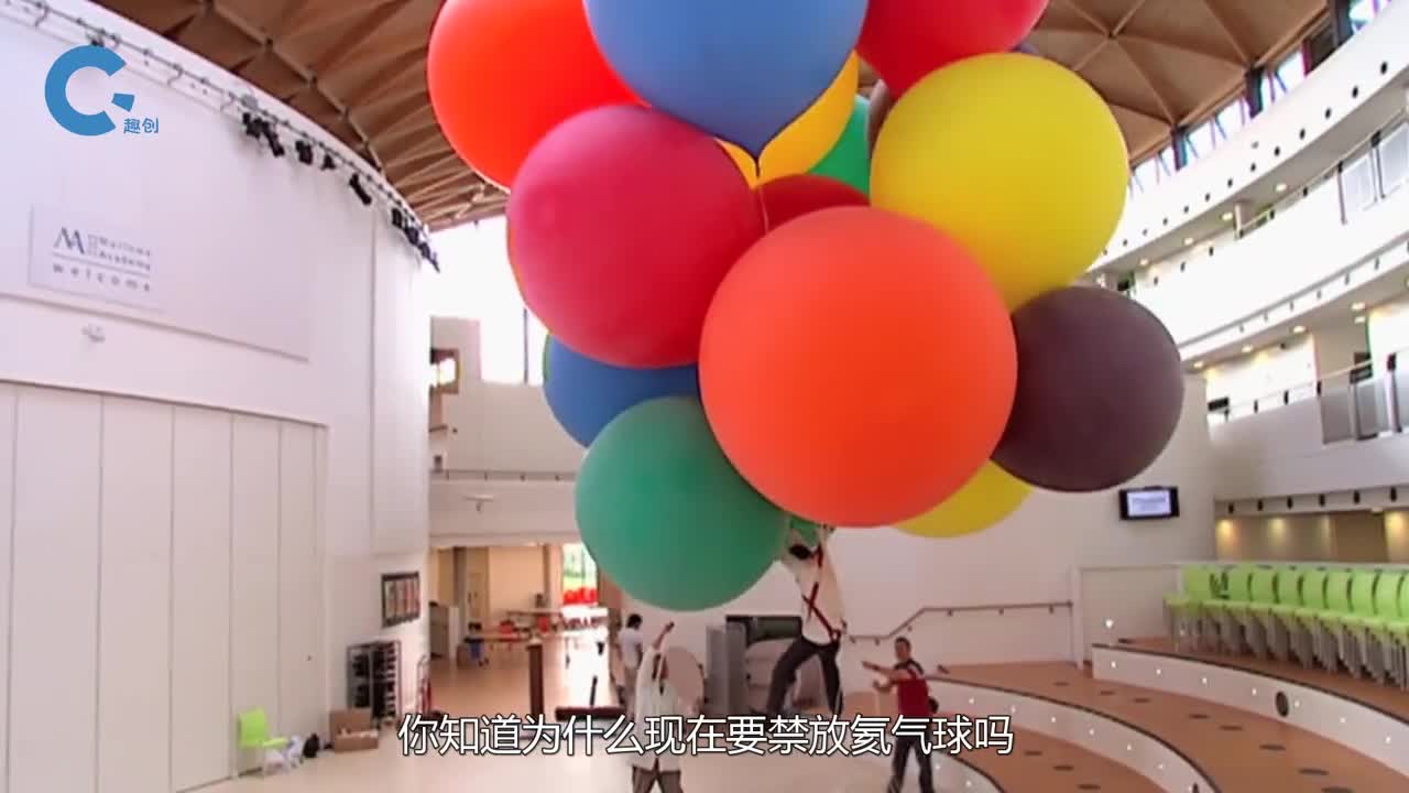为何要禁放氦气球美国同时放飞150万只气球公益活动却变成灾难