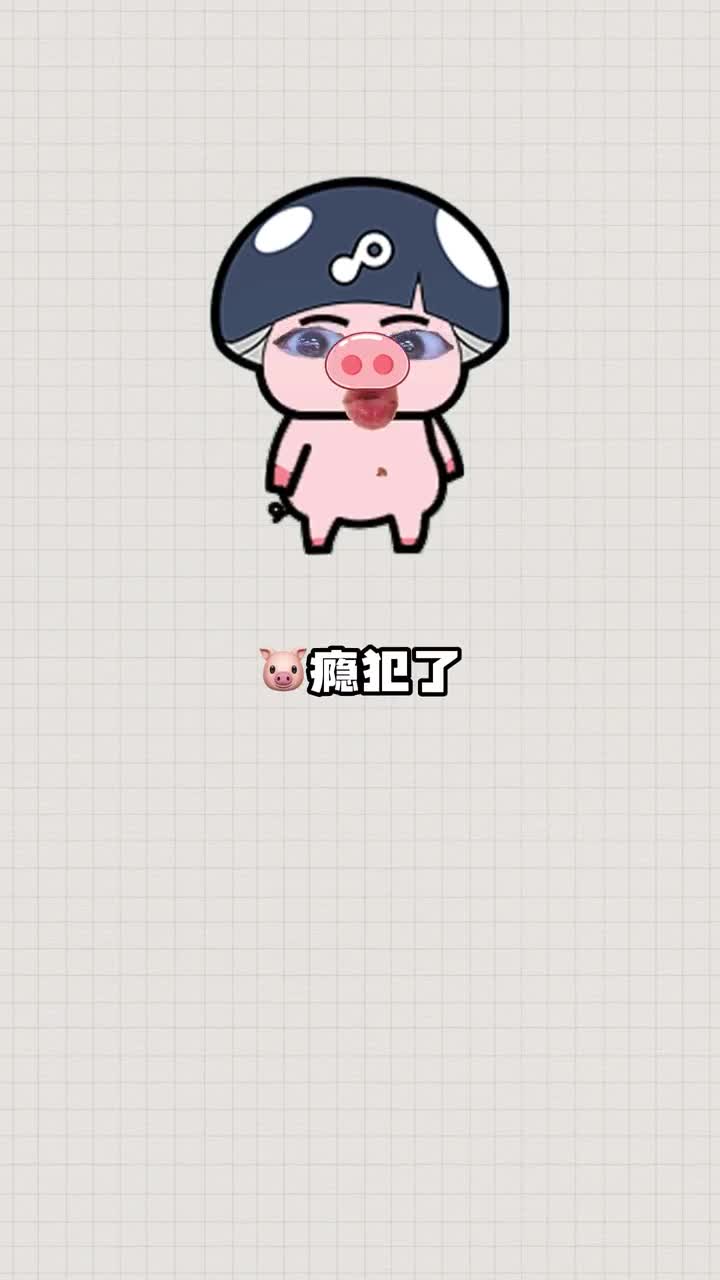 减肥时如何控制瘾