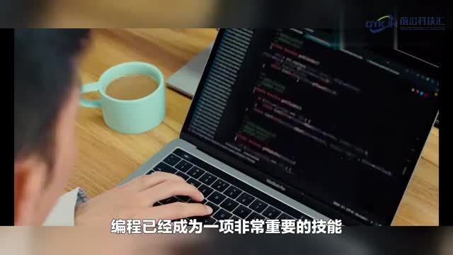 荒野自学遇见编程