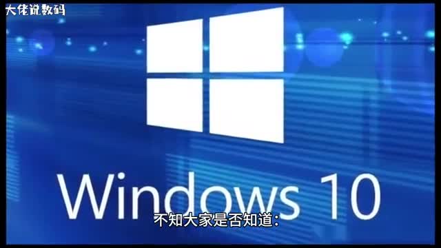 Win10系统没有权限打开注册表的解决方法