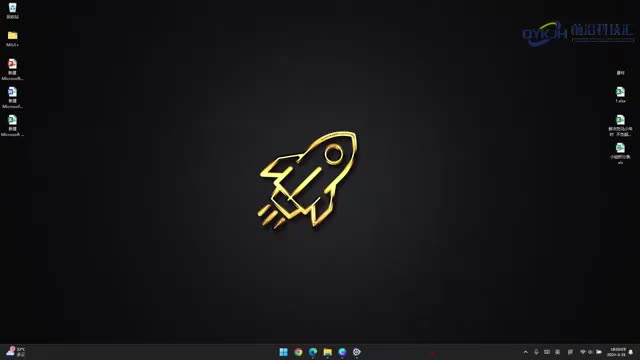 电脑右下角隐藏的图标怎么弄出来