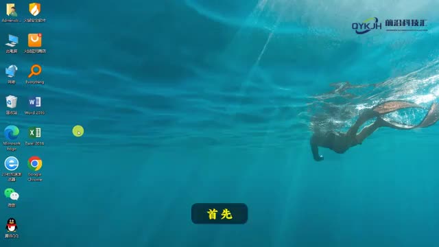 一同看网站浏览器打不开了怎么办