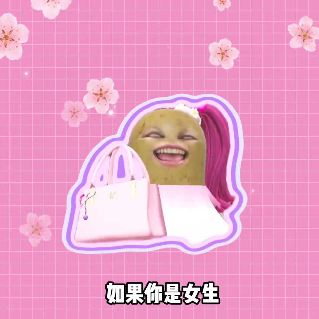 所以你知道该艾特谁了吧