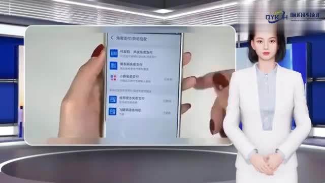 拼多多怎么关闭免密支付功能